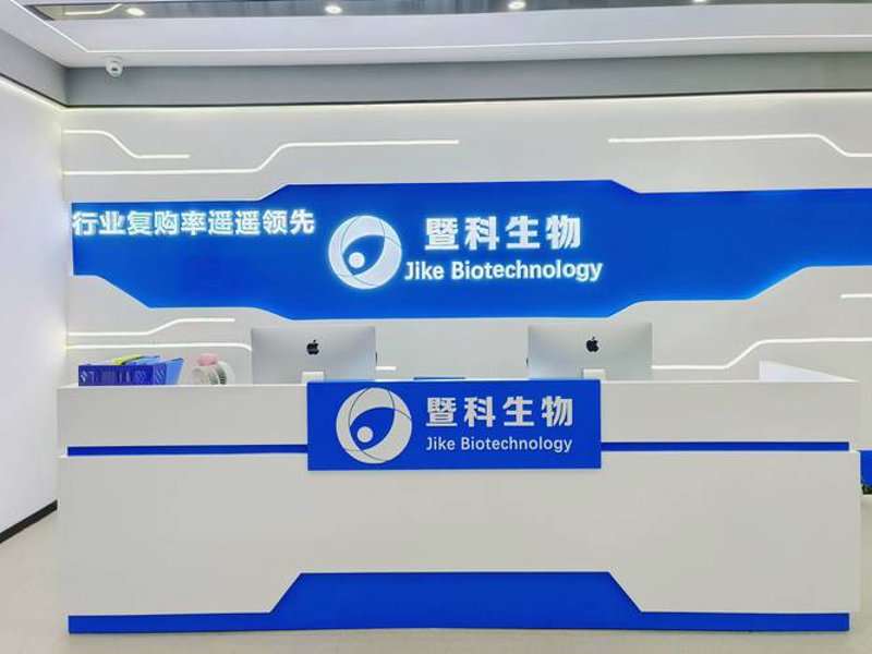 宜昌生物科技的发展现状与未来展望