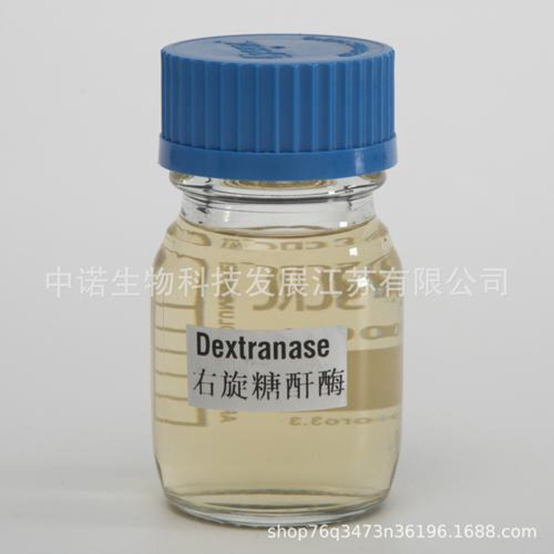 生物技术转让